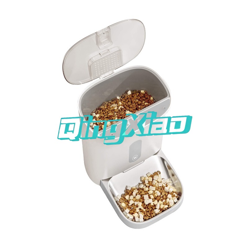 Automatic Pet Feeder - Comedero Automático Inteligente para Mascotas con