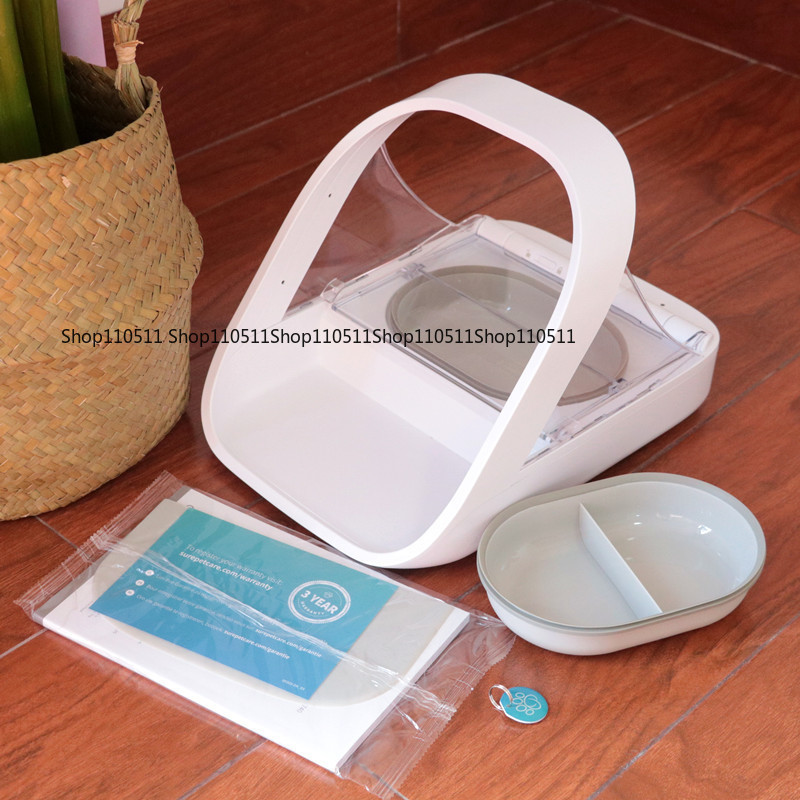 Automatic Pet Feeder - Nuevo alimentador automático con detección de