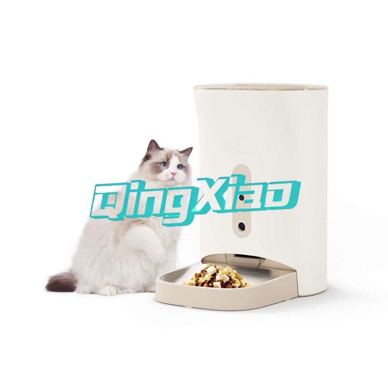 Comedero Automático Inteligent - Automatic Pet Feeder reseña y precio