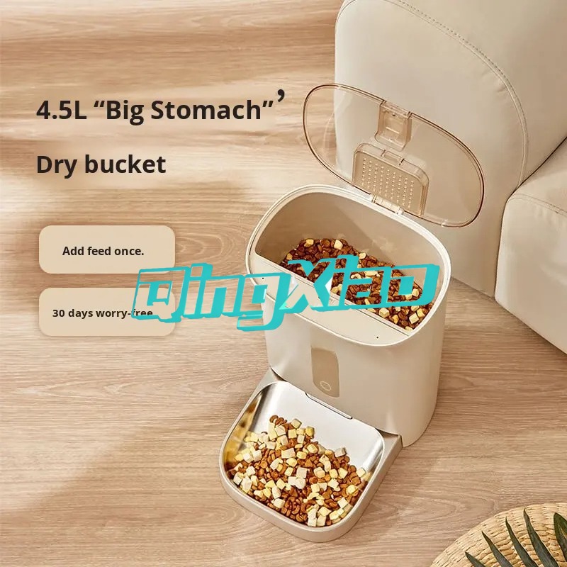 Comedero Automático Inteligent - Automatic Pet Feeder reseña y precio