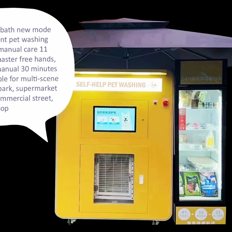Estación de lavado de perros d - Pet Supplies Wash Station reseña y precio