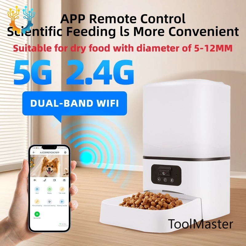 【2026】Comedero Inteligente Aut - Automatic Pet Feeder reseña y precio