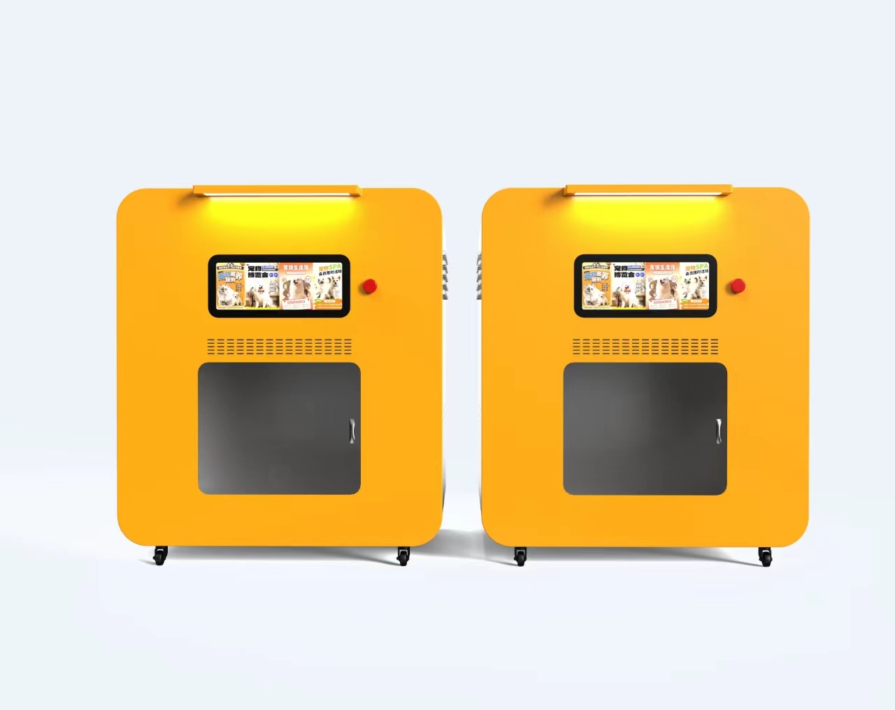 Estación de Lavado de Perros d - Pet Supplies Wash Station reseña y precio